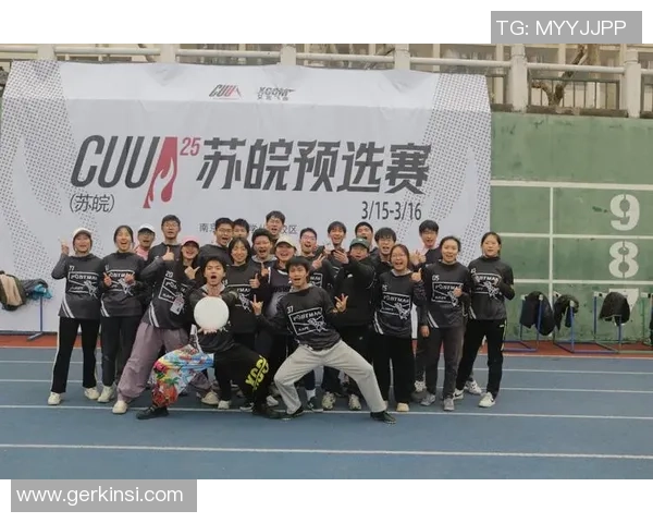 最新飞盘战术TOP10：上海飞盘队领跑_1