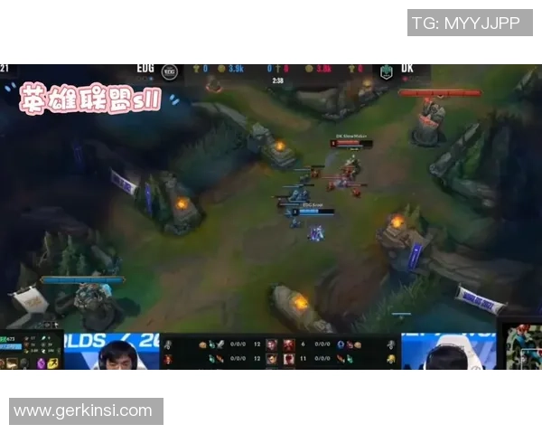 英雄联盟焦点：EDG的速度探讨