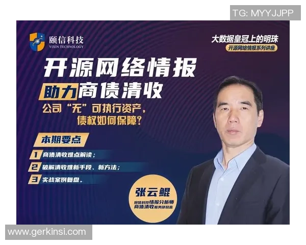 重磅专题：上海乒乓球队的盯防革新